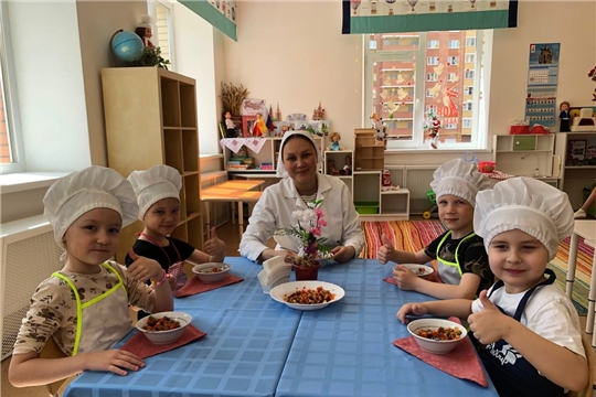 День винегрета