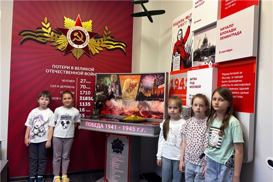 Посещение воинского музея "Юный патриот" на базе МАДОУ 7" Созвездие"