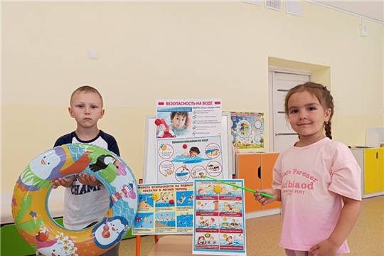 Безопасное поведение на воде