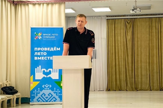 Профилактическая беседа, направленная на противодействие мошенничеству 