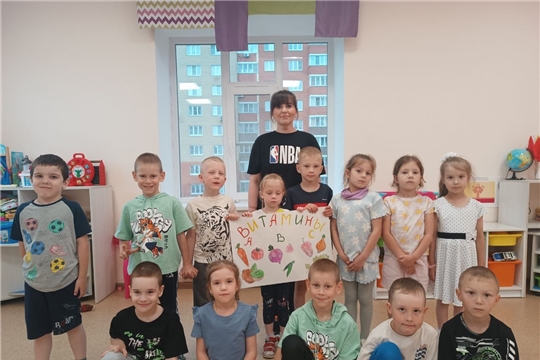 Витамины в летний период