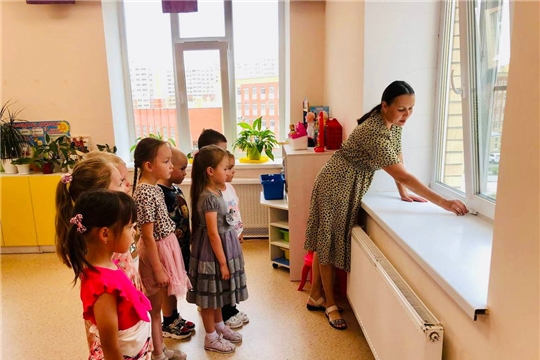 "Осторожно,открытое окно"
