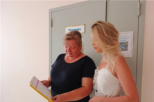 Родители группы "Почемучки" продолжают сбор подписей 