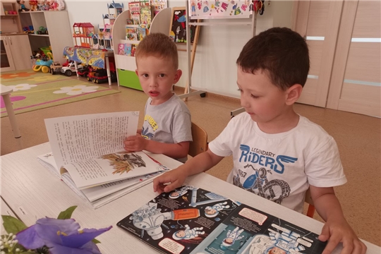 День воспоминания любимых книжек