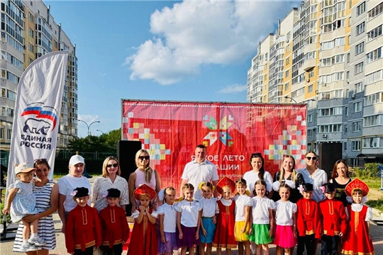 Праздничный концерт "День Дружбы"