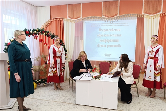 Подписание соглашения о партнёрском взаимодействии