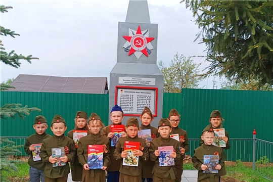 Минувших дней святая память.