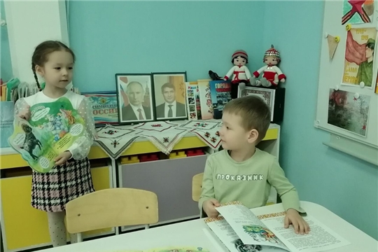 Воспитанники средней группы "Звездочки" продолжают изучать чувашский язык