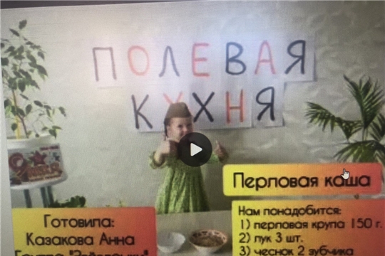 Солдатская каша: готовим вместе с детьми
