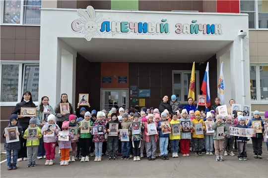 Бессмертный полк