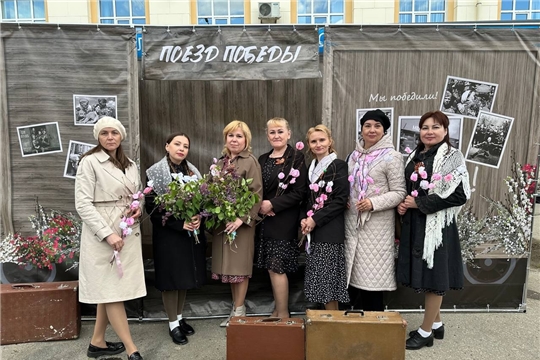 Мода Победы