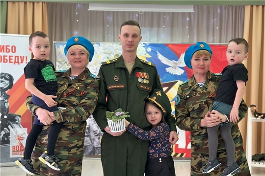 Цветок ветерану