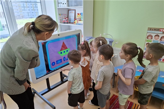 Отчетное занятие по дополнительному образованию «Учимся играя»
