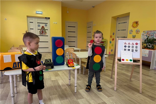 Знакомство со светофором