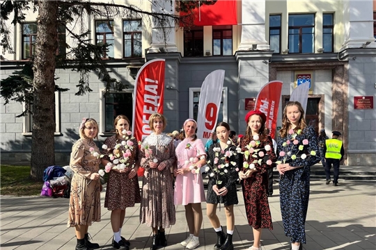 "Мода Победы"