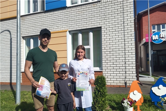 Одевайся по погоде