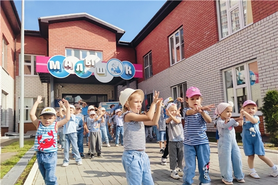 Утренняя морская зарядка