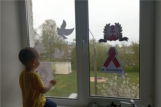 Я ПОМНЮ!