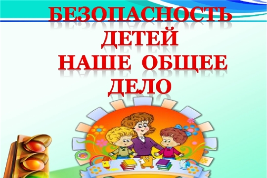 Ребенок и другие люди.
