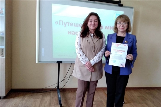 Межрегиональная научно-практическая педагогическая конференция "Никольские чтения - 2025"