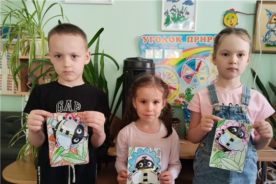 Всемирный день пчёл.