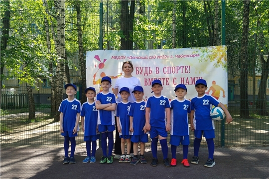 Товарищеский матч по мини-футболу.
