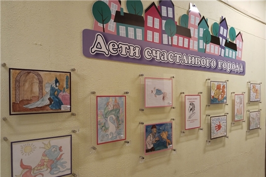 Рисуем сказки Пушкина.