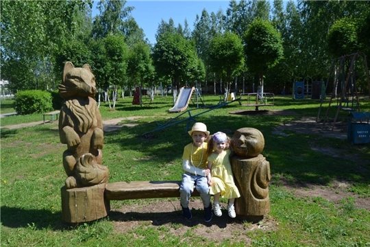 Фоточеллендж "Россия-это Мы"