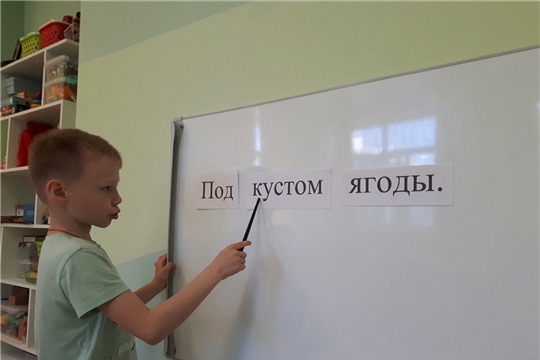 Грамотейка