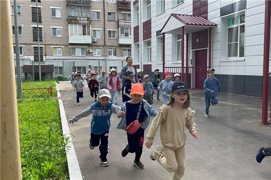День бега