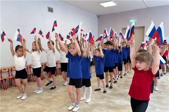 Флешмоб "Мы - дети России"