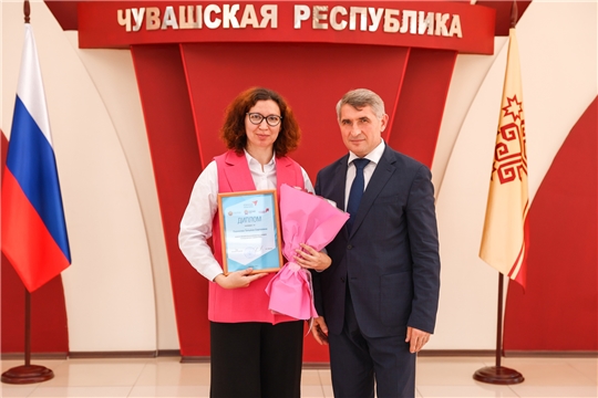 Поздравляем!