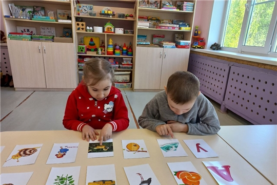 Занятие по обучению грамоте.