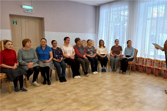 Единый информационный день (ЕИД).