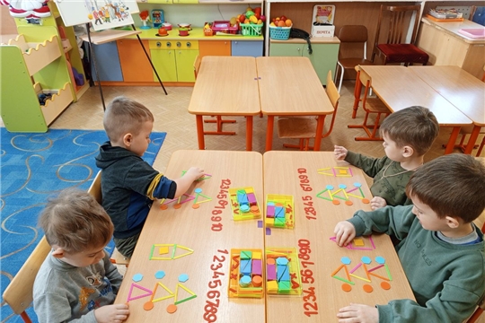 Занятия по математике.