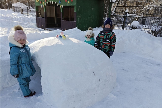 Снежная горка.