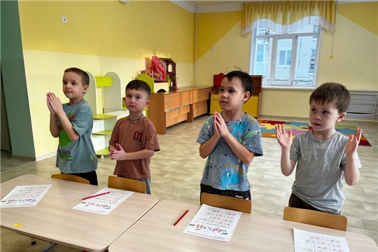 Занятия по обучению грамоте "Грамотейка".