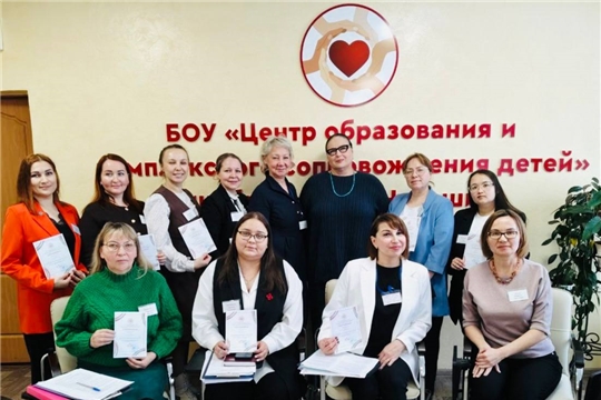 Республиканский интенсив-семинар по психологической поддержке обучающихся из семей участников СВО.