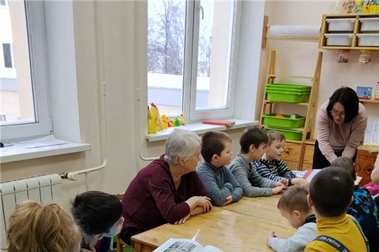 "Экскурсия в библиотеку".
