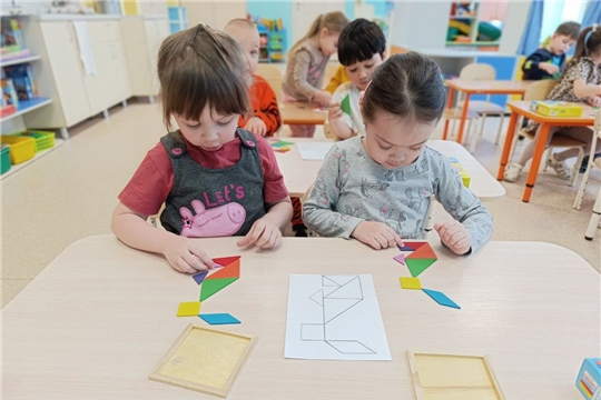 «Математика – царица наук».