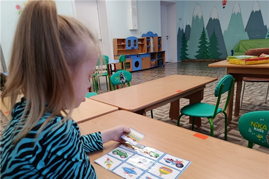 Занятие по лексической теме «Транспорт».