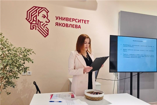 Выступление на научной сессии, приуроченной ко Дню российской науки в рамках Всероссийской акции «День открытых лабораторий».