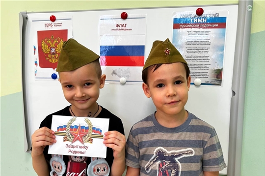Маленькое письмо для большого героя!