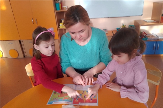 Логопедические игры по теме «Я говорю правильно»