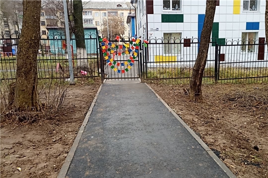 Завершен ремонт прилегающей дорожки.