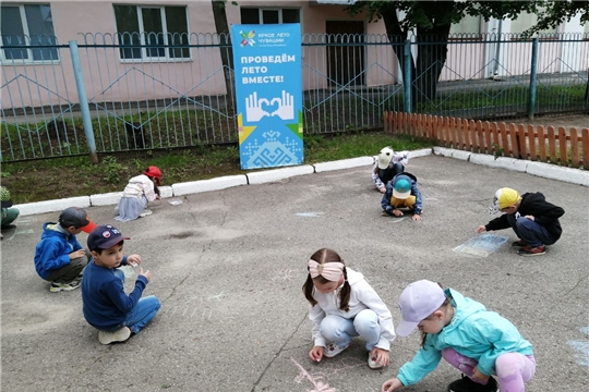 "Яркое лето Чувашии"