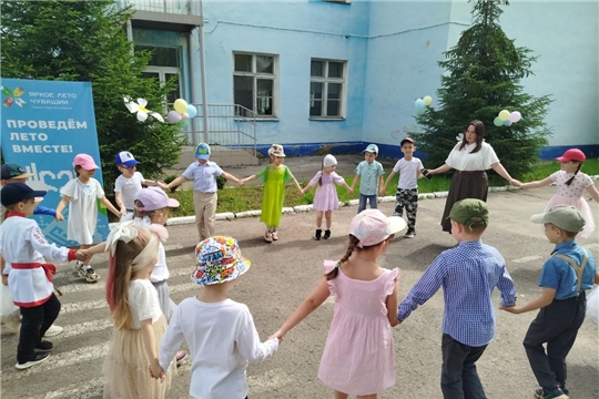 Праздник ко Дню семьи, любви и верности!