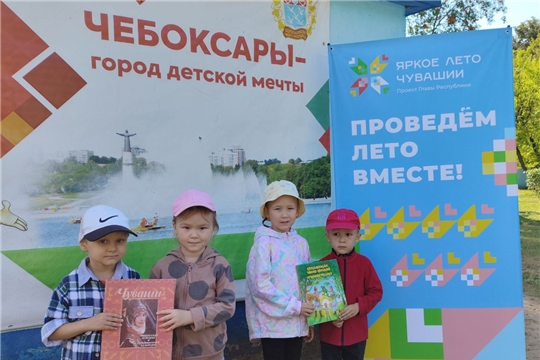 Мой родной город - Чебоксары