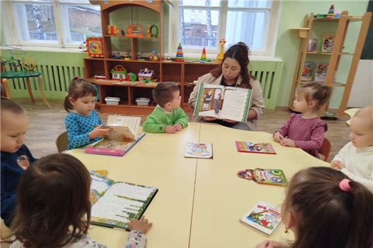 Читаем любимые книжки
