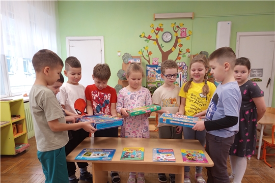 Культура безопасности